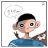 H민님의 프로필 사진