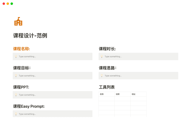 ่ฏพ็จ่ฎพ่ฎก-่ไพ